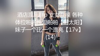 超火！极品高颜值人气网红勾引维修工，精致五官完美娇羞脸蛋 超级挺翘的娇乳 欲求不满