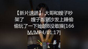 帮一美女传的