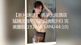 【新片速遞】&nbsp;&nbsp;兔子先生 TZ-085 前女友订婚礼物-绫波丽[499M/MP4/27:16]