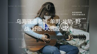 [MP4/ 694M] 步宾寻花门票97，3500网约极品外围，高颜值女神，甜美温柔，超清4K设备偷拍