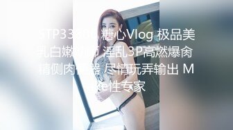 偷拍挫男與漂亮媳婦日常嘿嘿嘿