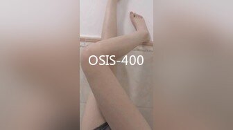 OSIS-400