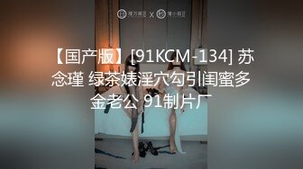 【新片速遞】✨✨✨新人首脱~【陈陈呢】干净温婉漂亮~欧美女人般的大肥臀✨✨✨-~看着娇小可人，一队美乳，逼逼很粉很赞[2330MB/MP4/05:42:06]