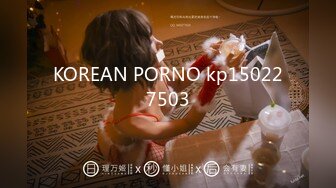 KOREAN PORNO kp150227503