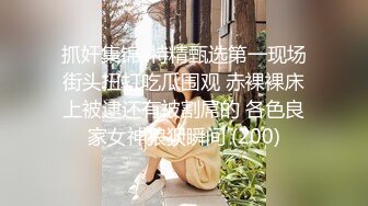 P站国产痴女 小巫女xiaowunv 情趣制服自慰高潮喷水资源视频福利合集[33V] (28)