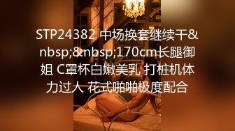 KTV 女厕 偷拍白色高跟鞋长裙少妇 穿着非常性感的小内裤