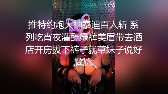 [MP4]【D罩杯美乳网红靓女】大屌爆菊花，淫荡指数9分，自己掰开粉穴，头套男猛捅菊花，两个大奶子直晃动，大屁股骑坐-