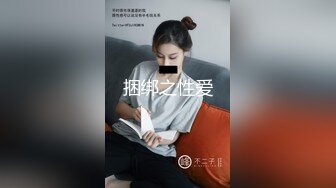 顶级色影Ed Mosaic 无码性爱