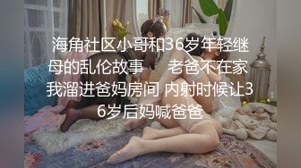 「屁股大过肩 赛过活神仙」OnlyFans韩国娃娃脸大号蜜桃臀博主xxapple_e合集 最新合集【500 v】 (23)