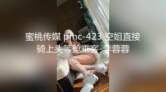 【快手福利】46W粉丝，极品美女网红萝莉 ~倩宝宝 ~大尺度裸舞福利流出！身材纤细，尺度到位，腰力很猛 甚是诱惑！