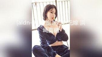 口完受不了了，直接女上享用大肉棒