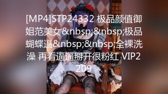 ❤模特网红❤✨emmakotos✨来自USA的职业 有种很强的Pornhub色情片女主的感觉颜值与身材并存内容多为写真质量不错