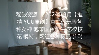 【11月重磅】极品网黄女神，高热度巨乳御姐【翁雨澄(娃娃)】OF福利视图，4P露出调教紫薇，很火爆 (1)