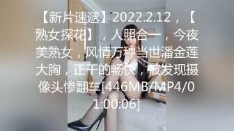 [MP4/ 619M] 年少不知阿姨香&nbsp;&nbsp;黑框眼镜知性人妻极品美乳 高跟裸体爆操淫穴