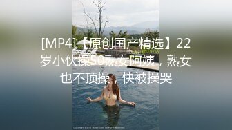 衬衣包臀裙，OL风小女友，发骚道具自慰，假屌骑乘猛坐，受不了给男友口，69姿势互舔，口活太棒了