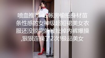 为儿子的过错买单，单亲妈妈无奈成为儿子同学