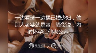 推特红人极品反差淫妻❤️名媛女优【推特LuckyQL777】微露脸特写疯狂潮喷口爆后入