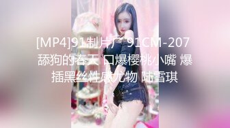 武汉城中村 公共女厕近距离偷拍长发小嫩妹 粉嫩的美鲍