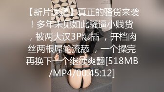 《重磅炸弹网红精品》推特惊艳宝藏女孩，极品长腿天然白虎美少女【小青茗】最新私拍+逼脸同框定制2部1