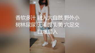 四川妹妹和男友的性爱资源流出1