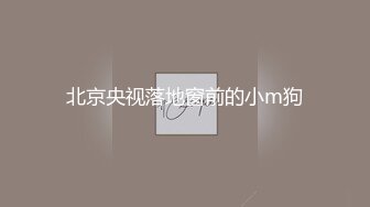 长腿高跟椅子上狂干，现在床上按摩再椅子上啪啪操逼