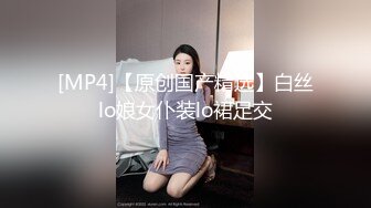 这TM是18岁？