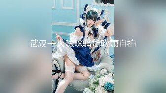 [MP4/378M]10/29最新 巨乳网红女神露脸自慰双道具插穴表情骚的很浪叫呻吟VIP1196