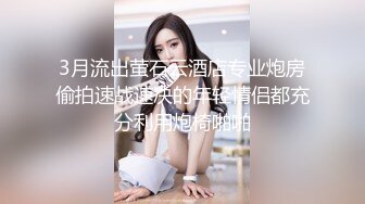 漂亮小姐姐~【瘦不下来的欢小姐】喝了啤酒后床上缠绵 主动吃鸡 滴蜡 骑乘啪啪  (2)