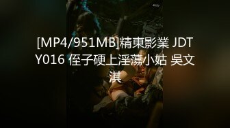 潍坊收m，调教，疫情在家忍不住的人妻