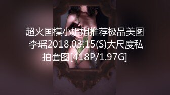 《最新重弹✅福利》⭐青春无敌⭐推特清纯可甜可盐白虎一线天萝莉女神【软萌兔兔酱】高价私拍3部，嘉然狗 史莱姆草神 瑜伽私教 (2)