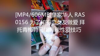 PANS内部流出雪儿大尺度模拍视频全裸写真逼逼被过度开发都黑得不行了[236P/1.21G]