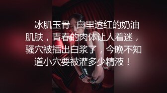 准备考艺校的女生被舞蹈老师潜规则被掰B爆插