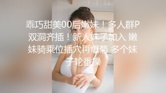 撕破公司女神性感黑丝 沙发上强插女神 满屋的浪荡叫声有点莫名的兴奋