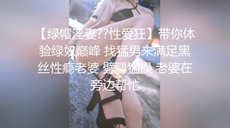 很像抖音那个百万网红蔓越莓，【蜜桃美少女】，某平台签约模特，和男友全程露脸啪啪，属实很良心了V (5)