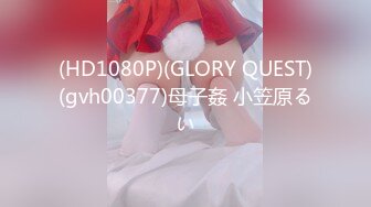 [MP4]STP26069 星空传媒 XKG-009 高三学生妹▌香菱 ▌被老师爆艹出水 轻一点老师无比湿滑 怒射少女淫靡私处 VIP2209