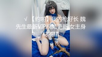 [MP4]长相甜美小姐姐满背纹身69姿势口交舔逼抬起双腿打桩机猛操