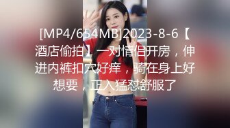 后入小炮友2