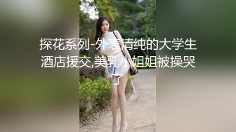 妹妹第壹次給了我，大年初二給妹妹的男友灌醉了當著他的面操妹妹