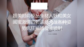 [MP4/ 649M] 这俩妹子身材这么棒，苗条高挑的身材，颜值也不错啊，特别是卷发那位 很漂亮