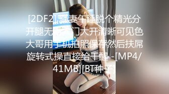 【树屋轻调】对白剧情，销售经理灵灵第二部：老板把上次调教的视频发到了网上，被灵灵马上快结婚的男朋友看到了，灵灵上门讨要说法，老板趁虚而入，灵灵再次沦为母狗，被强迫口