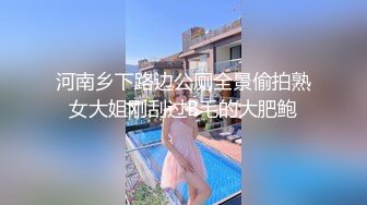 ☀️邻家小妹☀️婷婷玉立的邻家小妹妹 每次都会主动掰开小嫩穴跟屁股好让肉棒插得更深! 且很认真享受插入 少女颜值爱了~1