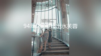 ❤️反差气质尤物❤️推特专操极品女神大神〖好战分子〗新作，调教爆操多位超美气质御姐女神 各个都是天花板级女神2