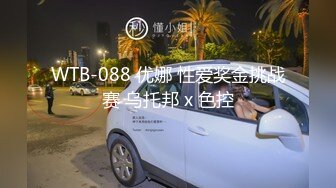 希威社女神 张馨瑶 高清视图流出 完美符合性感美艳御姐风格 全裸私拍每一处都非常清晰 ！