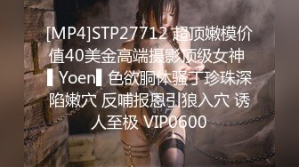 【群交派对】千人斩淫乱现场【5】9P群交吟声四起互帮互助高潮迭起幸存王者小伙战神五个美女嫩穴肏