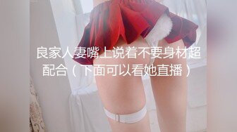 大阴唇网红美少女嫩妹【完具妖姬】VIP收费版兔女郎淫语自述三根牙刷自慰潮喷淫水声清脆1080P原版V1