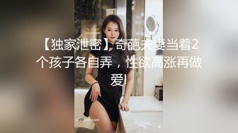 公交车上打飞机漂亮的小姐姐看到后转身离开