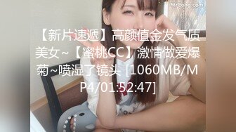 FC2PPV 3244600 [初中出しハメ潮]〈10代純情派娘〉人生初のハメ撮りでザーメン大量受精！「赤ちゃんできたらどうしよう・・・」と言いながら絶頂しまくりでしたぁ～