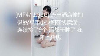 美女混血兒被大屌干的死去活來