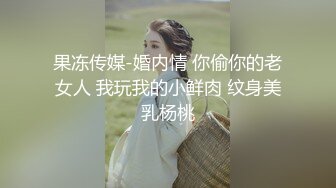 完美丰乳这种极品得有多大福气才能操上！？