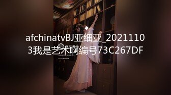 afchinatvBJ亚细亚_20211103我是艺术啊编号73C267DF